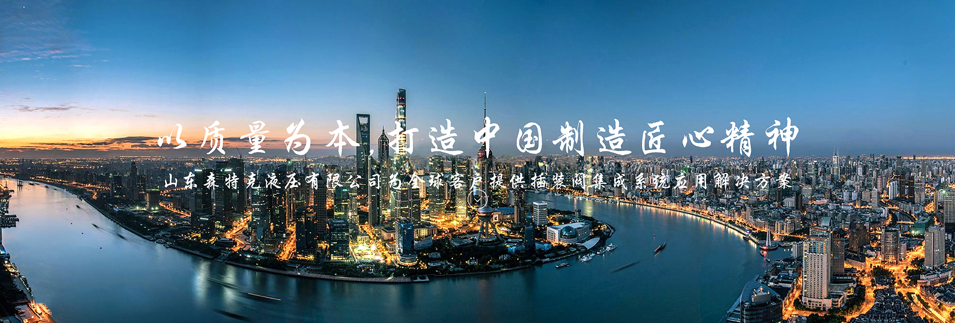 快速反應(yīng)<div   id=