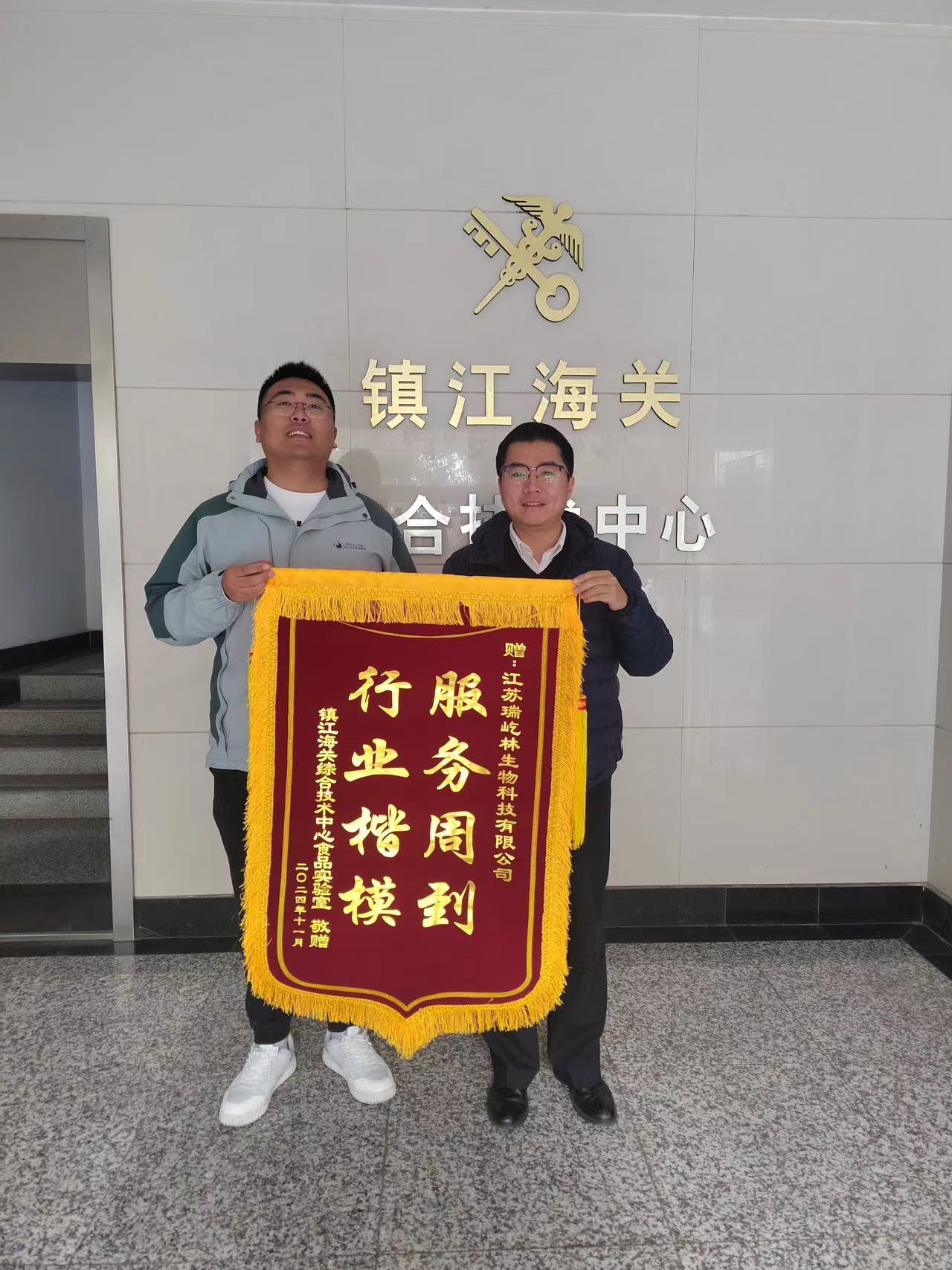 功不唐捐，玉汝于成