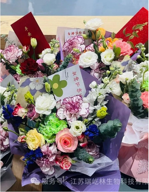 瑞屹林祝女神節(jié)快樂！